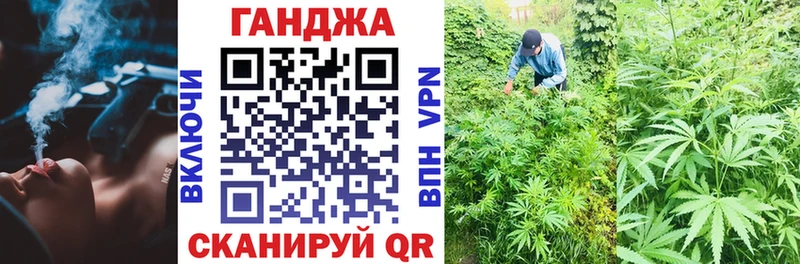Купить наркотики цена Яровое ГАШ Кокаин АМФ Меф мяу мяу