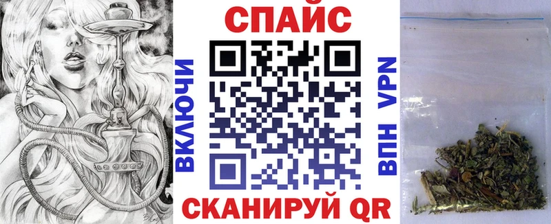 что такое наркотик  Яровое  KRAKEN онион  БУТИРАТ GHB 
