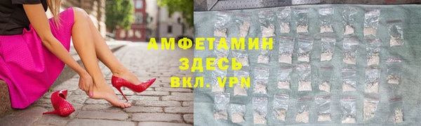 бошки Балахна