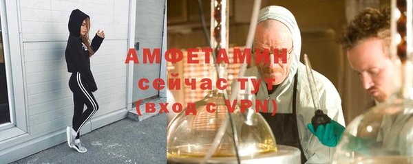 МДПВ Беломорск