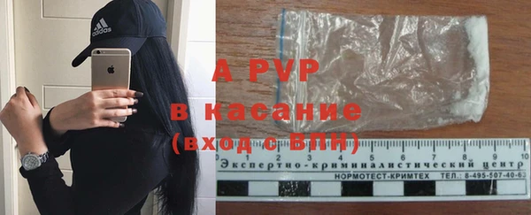 гашиш Белоозёрский