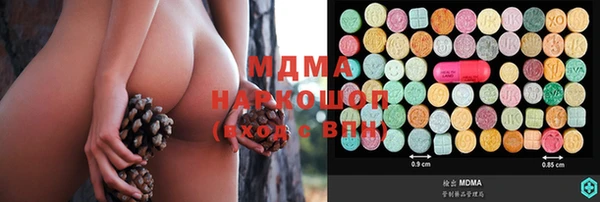 гашиш Белоозёрский
