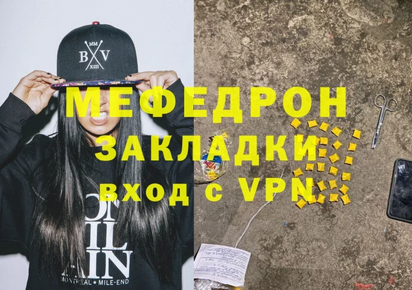 гашиш Белоозёрский