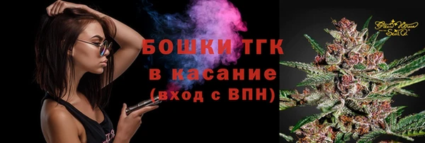 МДПВ Беломорск
