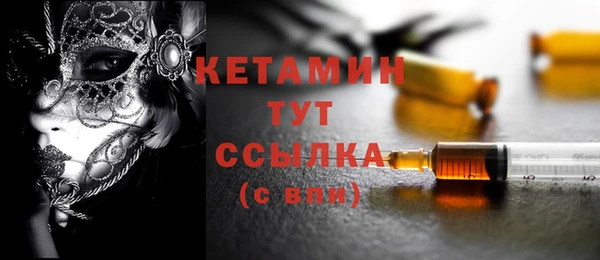 гашиш Белоозёрский