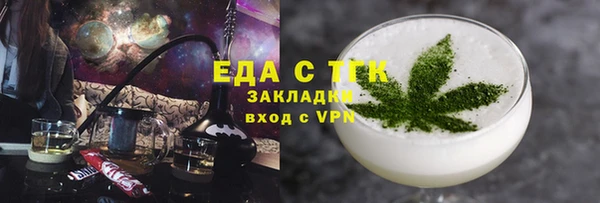 гашиш Белоозёрский