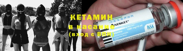 прущая мука Приозерск