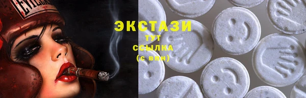 МДПВ Беломорск