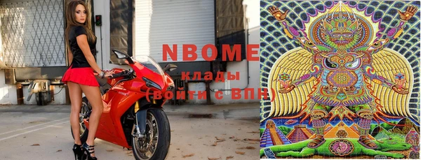 гашиш Белоозёрский