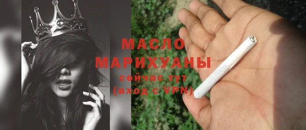 гашиш Белоозёрский