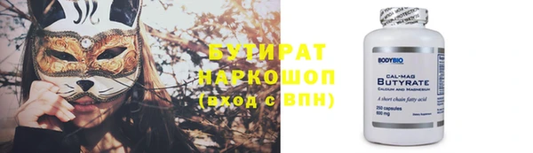 МДПВ Беломорск