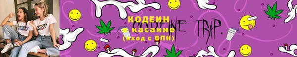 гашиш Белоозёрский