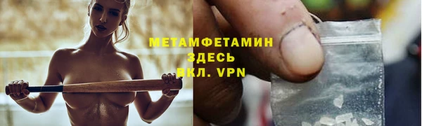 прущая мука Приозерск