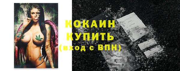 гашиш Белоозёрский