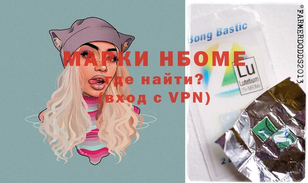 гашиш Белоозёрский