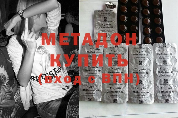 прущая мука Приозерск