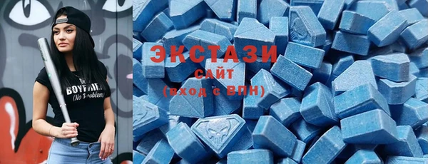мефедрон VHQ Белокуриха
