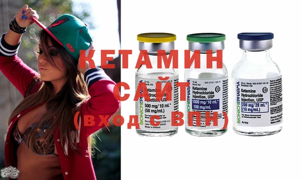 прущая мука Приозерск