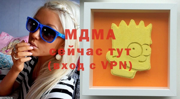 МДПВ Беломорск