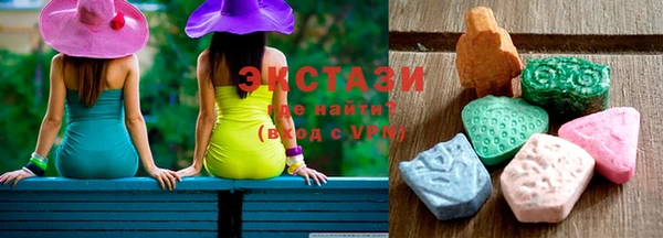 гашиш Белоозёрский