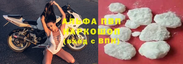 МДПВ Беломорск