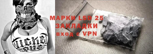 прущая мука Приозерск