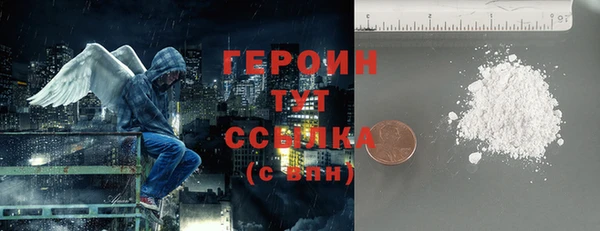 прущая мука Приозерск