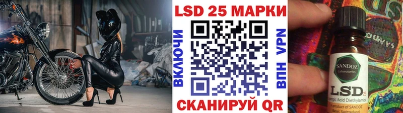 Марки N-bome 1500мкг  Яровое 